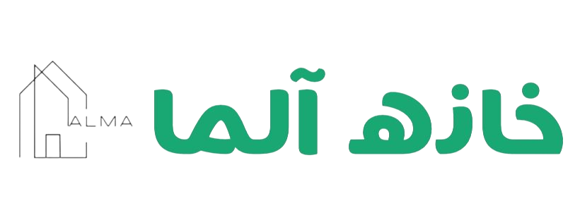 Alam